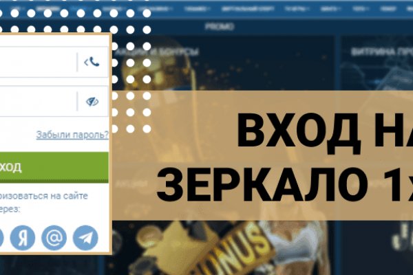 Кракен сайт вход kraken torion