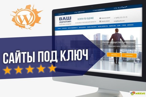 Как вывести с кракена