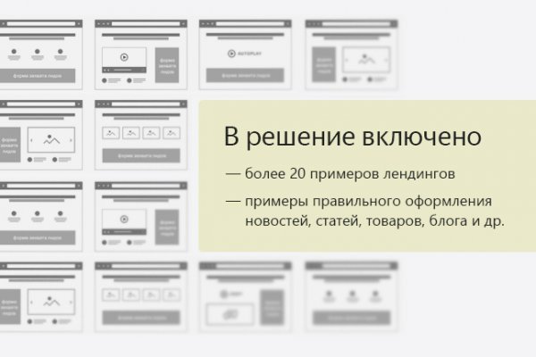 Кракен сайт наркота