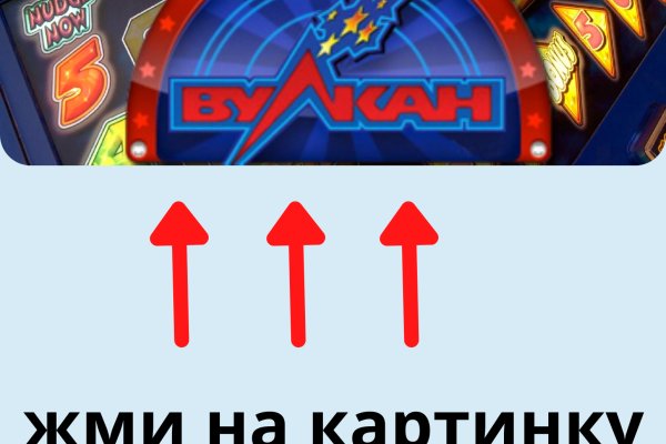 Kraken market зеркала