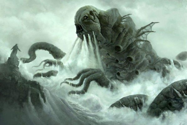 Kraken cc