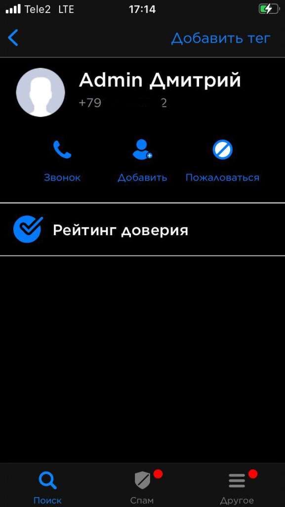 Как вывести с кракена