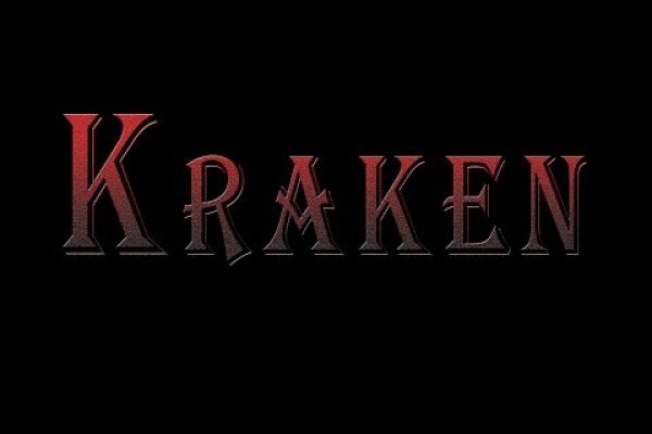 Solaris kraken