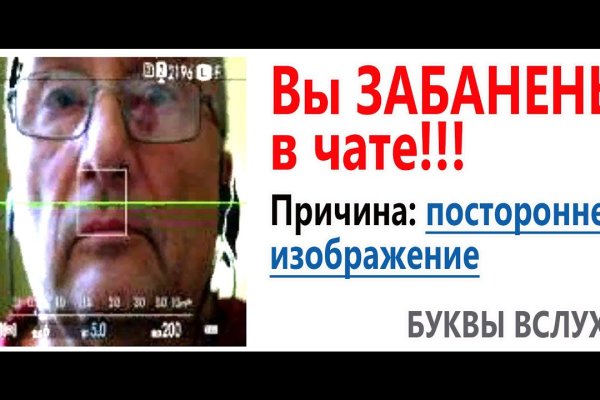 Кракен наркота что это