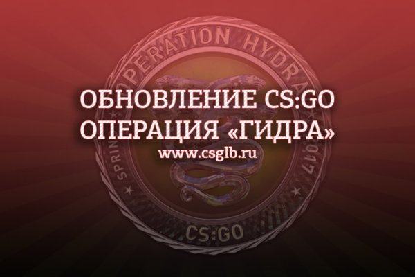 Кракен сайт kr2web