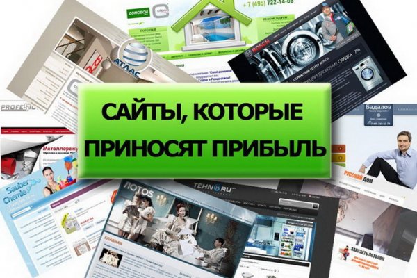 Kraken darknet зеркала кракен обход