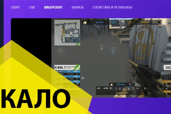 Кракен даркнет store kraken dark link