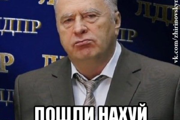 Вход в кракен