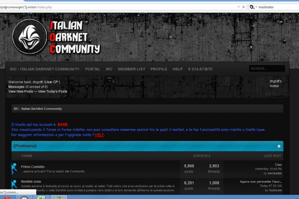 Маркетплейс кракен kraken darknet top